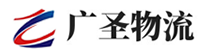 厦门到威海物流公司